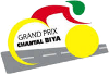 Wielrennen - Grand Prix Chantal Biya - 2023 - Gedetailleerde uitslagen