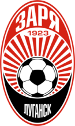 FC Zorya Luhansk (10)